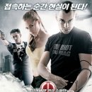 훅트 - 94591 | 훅트