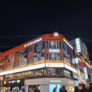 짱코인노래연습장 수원역점 이미지