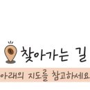 김주현베이커리 이미지