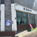 포트캔커피아산배방점 | 아산 배방 맛집, 조용히 쉬고 싶은 날 추천하는 읍천리382