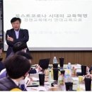 서울아침의원 아시아경제