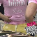 여리한다이어트 이미지