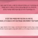 더온한방병원 이미지