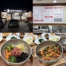 용전회관 이미지