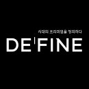 플랜트인 이미지