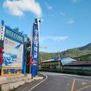 성운민박 이미지