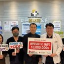 윤내과의원 이미지