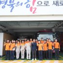 진량119안전센터 네이버블로그