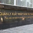 시스테이 - 강남구 언주로114길 29-12 | 시스테이