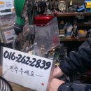 영인케미칼 이미지