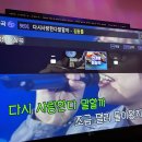 오색노래연습장 네이버블로그