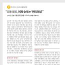 (주)나우물류 이미지