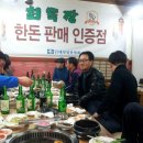 왕바이크