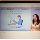 시원스쿨 독일어 독학 87일차 - 엄마, 이거 어때