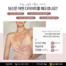 리라피부과의원 이미지