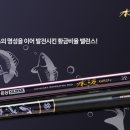 수파 이미지