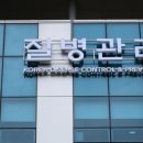 키드키득 이미지