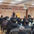 삼평동행정복지센터 머니투데이