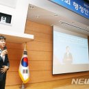 행정안전부 별관 이미지