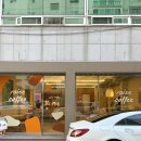 레이즈커피 | 대구 휘낭시에 맛집 카페 찾는다면? 내당동 레이즈커피 추천!