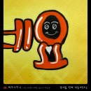 혜우사우나 이미지