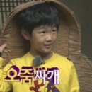 옐로우풋