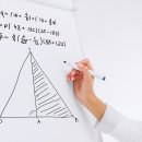 중고등매쓰수학 네이버블로그
