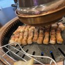 화포식당가재울뉴타운점 이미지