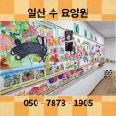 성현로377번길 이미지