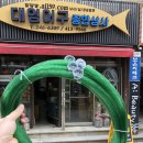 고급사 이미지