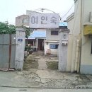 장수여인숙 이미지