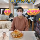 가자공인중개사사무소 이미지