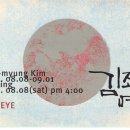 리즈갤러리