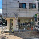 에버그린어닝천막 | 경기도 안양 <리리끄> 고정어닝 [에버그린어닝]