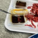 백제축산 이미지