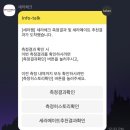 카페세라 - 달서구 장산남로 33 | 카페세라
