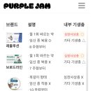 신천중앙약국 이미지