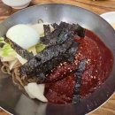 산아래 쉬는집 이미지