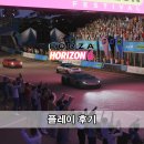 모토플레이 | 포르자 호라이즌 6 플레이 후기