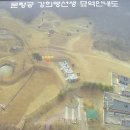 강지선생묘 Daum카페