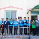 죽변3리 이미지