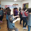 의산보건진료소 이미지