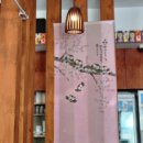 상주 터미널 점심특선 초밥세트, 오이시.가격오름