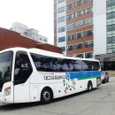 대구교대상록교육관 | 170729 2017학년도 대구교대 진로적성 프로그램/ 경대 이태리반점