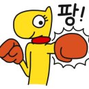 (주)통운모터스 이미지