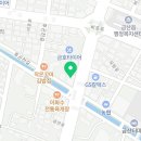 다사랑치킨금산점