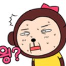 웰시쿠키