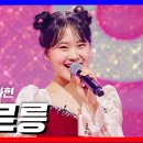 따르릉-1