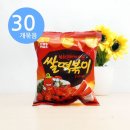 (주)삼진씨앤에프 이미지