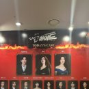 뮤지컬[지킬앤하이드] | 블루스퀘어 신한카드홀 1층 15열 | 홍광호 김환희 조정은 김용수 이희정